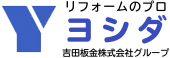 吉田板金株式会社