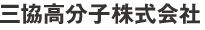 株式会社松田製作所