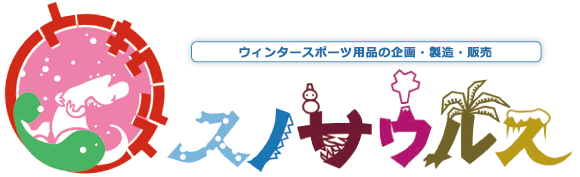 有限会社クイック