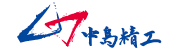 有限会社中島精工