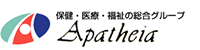 社会福祉法人アパティア福祉会