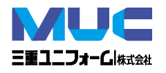 三重ユニフォーム株式会社