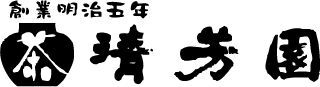 グリーンライフ株式会社