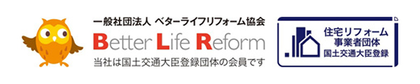 株式会社尾張屋