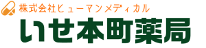 株式会社ヒューマンメディカル