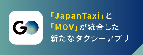 岐阜交通株式会社