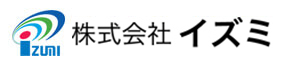 株式会社イズミ