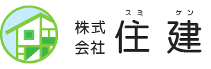 株式会社住建