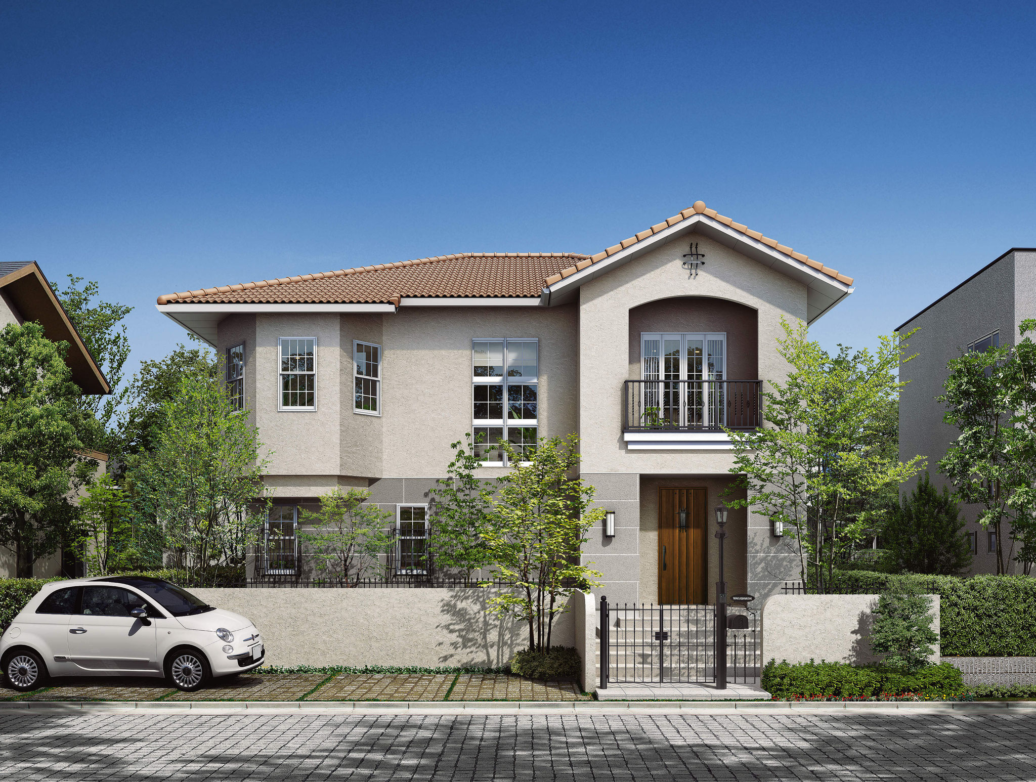 株式会社アルス