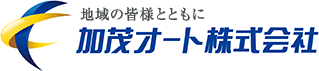 加茂オート株式会社