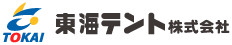 東海テント株式会社