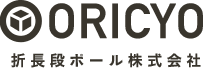 折長段ボール株式会社
