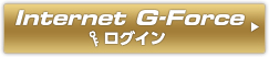 株式会社ＪＵ岐阜羽島オートオークション