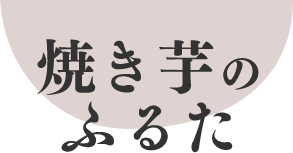 有限会社フルタ精機