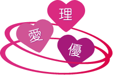 有限会社ひなたぼっこ　さと
