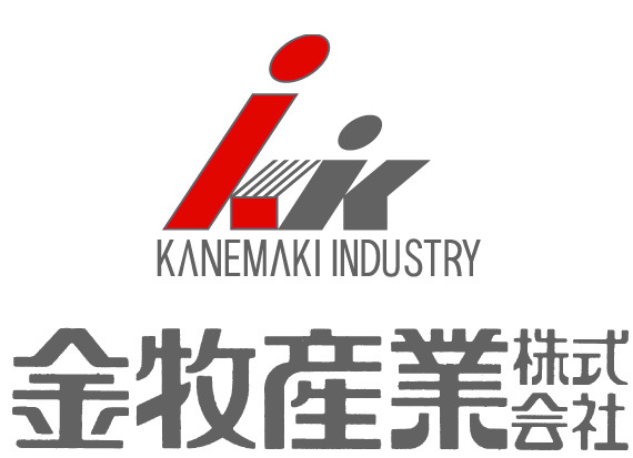 金牧産業株式会社