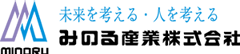 みのる産業株式会社