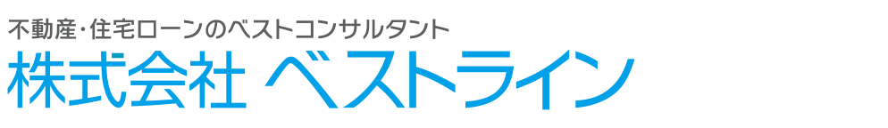 株式会社ベストライン