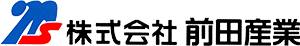 株式会社前田産業