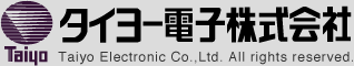 タイヨー電子株式会社