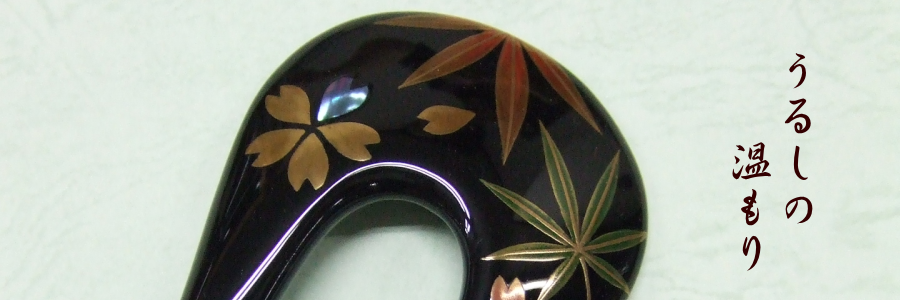 株式会社石田漆器店