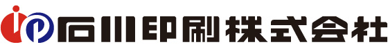 石川印刷株式会社
