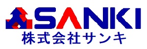 株式会社サンキ