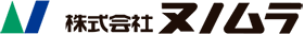 株式会社ヌノムラ