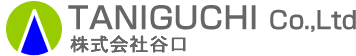 株式会社谷口