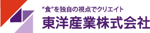東洋産業株式会社