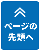 株式会社富山銀行