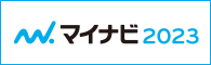 ニッパ株式会社
