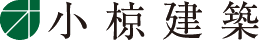 株式会社小椋建築