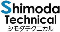 有限会社シモダテクニカル