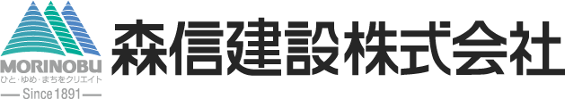 アーバンリファイン株式会社