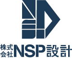 株式会社ＮＳＰ設計