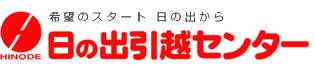 株式会社日の出コーポレーション