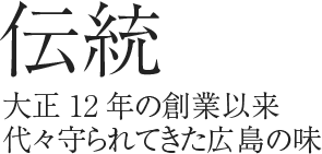 株式会社楠清