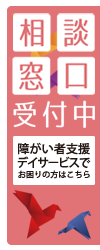 ロング株式会社