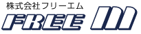 株式会社フリーエム