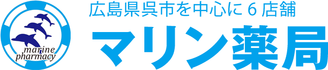 マリン薬局株式会社