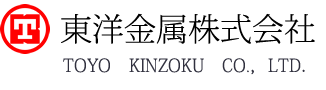 東洋金属株式会社