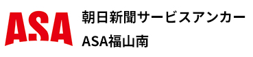 株式会社日経社