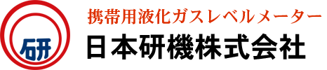 日本研機株式会社
