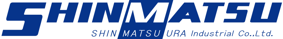 新松浦産業株式会社