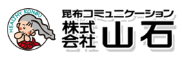 株式会社山石