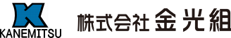 株式会社金光組