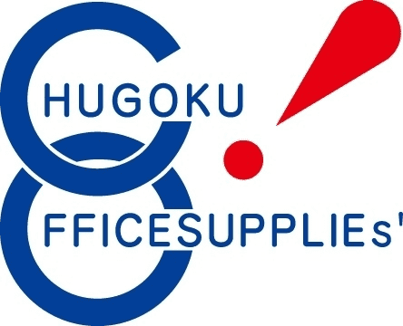 株式会社中国事務機