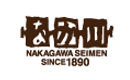 有限会社なか川