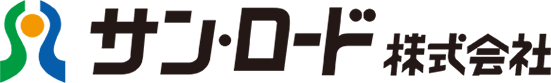 サン・ロード株式会社
